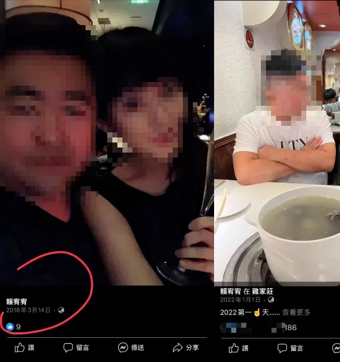 獨/不被愛才是小三？林千又稱富商10年前婚姻就出問題…起底主播前妻前年還公開放閃