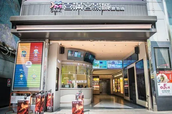 快訊/陪伴台北人25年！西門町地標「絕色影城」3/31結束營業　業者曝未來計畫