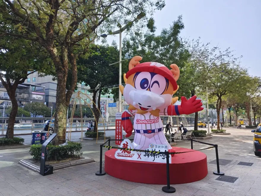 2024台北燈節看威弟！打卡抽驚喜禮盒　元宵加碼發小紅包