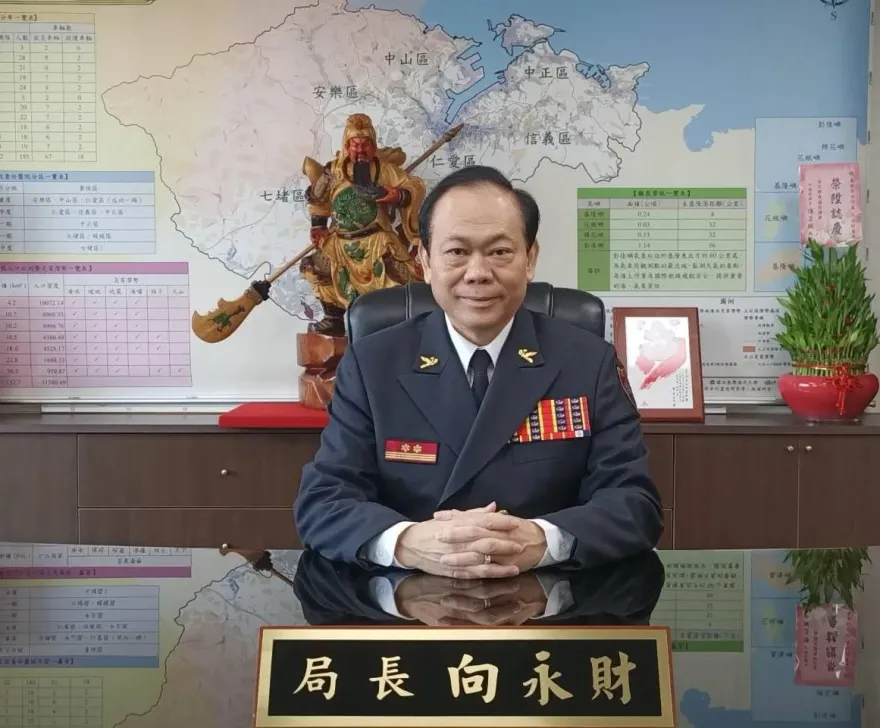快訊/基隆消防局長向永財陷「小三風暴」滅不了火　今主動請辭