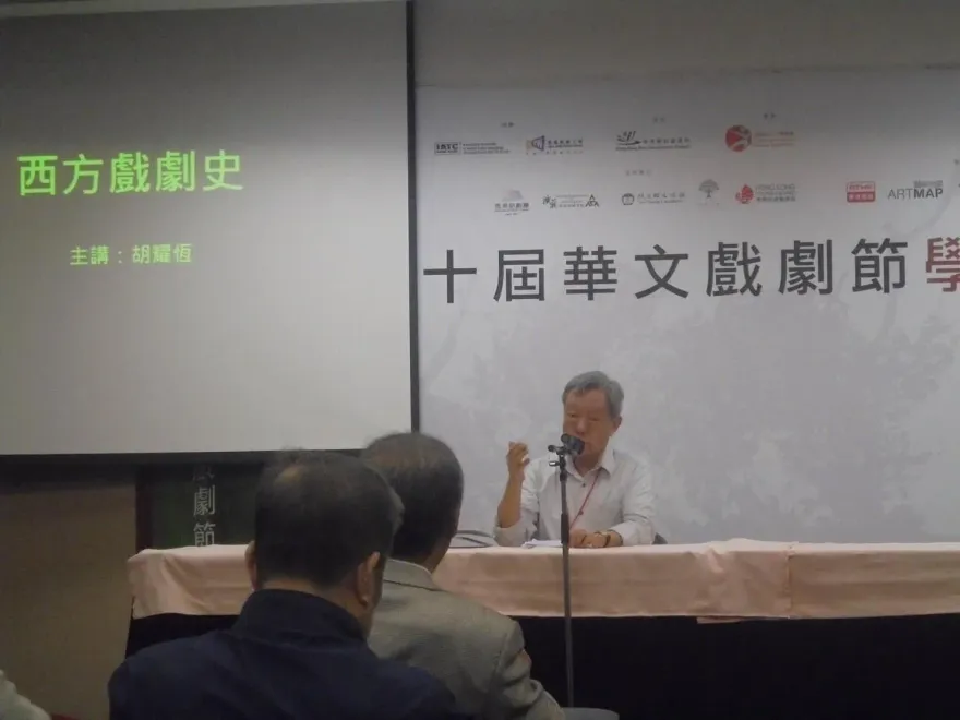 快訊/台大戲劇系創系主任、兩廳院前主任胡耀恆逝世　享壽88歲