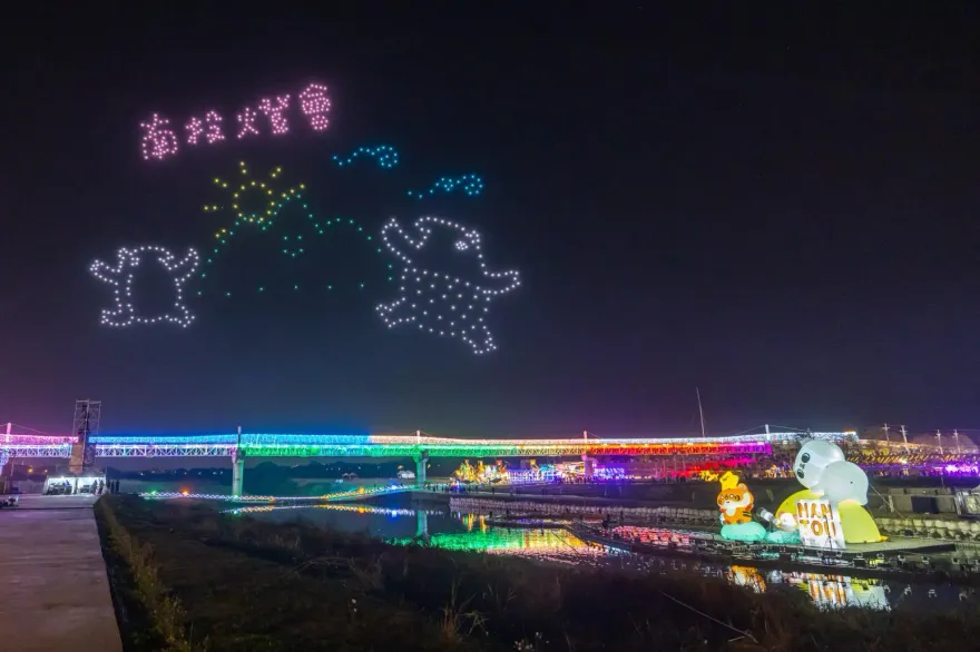 南投燈會「無人機秀」臨時取消！遊客現場撲空怒罵　縣府回應了
