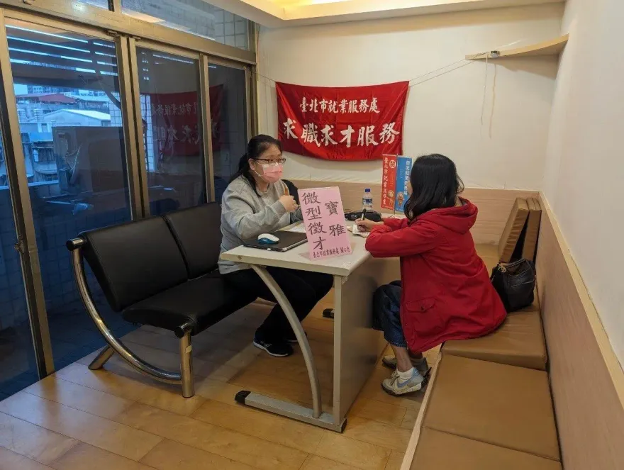 年後轉職快搶！北市釋500職缺　外務司機超缺人月賺64K
