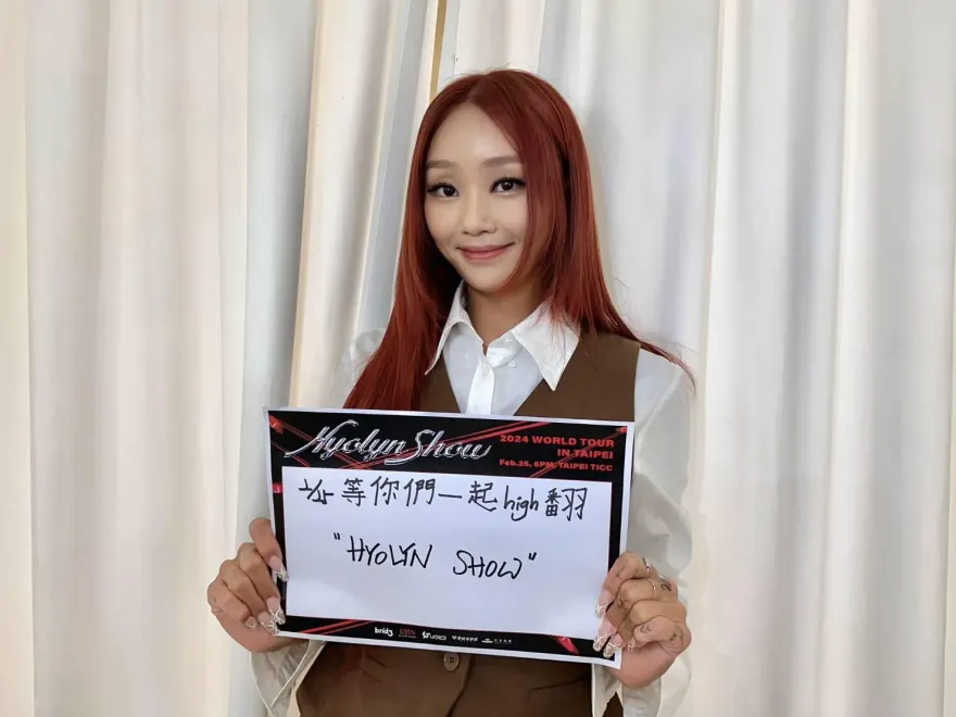 演出前拒吃台灣美食！孝琳親吐1背後內幕…曝「緊實身材」不靠減肥餐