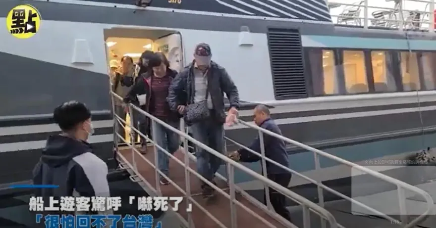 還原事發現場！金門遊艇遭陸海警登船臨檢　遊客：感覺就是來示威的