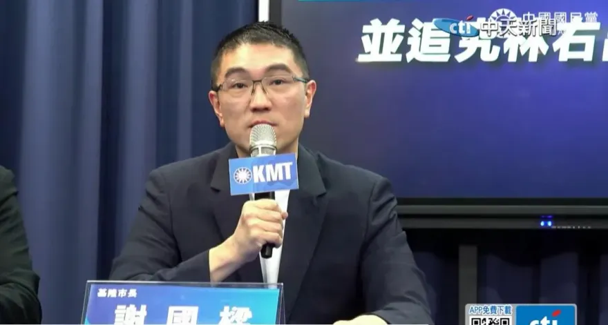 民間發起「拆樑行動」連署罷免謝國樑　凌濤批綠政治鑿痕明顯：將採反制