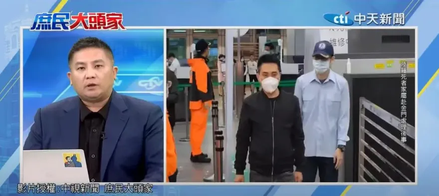 影/驚爆！多單位捐密錄器給海巡　藍委：去查「這資料」就知道誰說謊