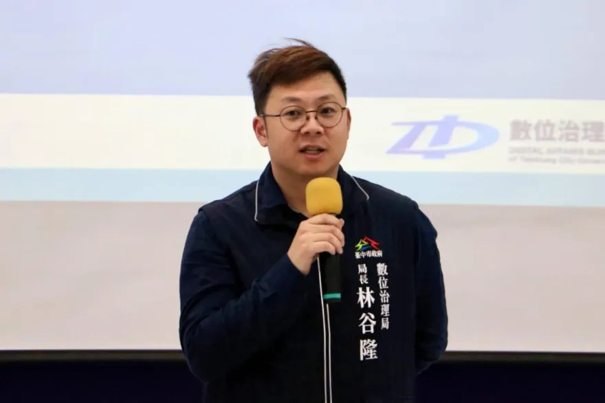 台中通到南投！數位局聯手南投拓展「台中通」特約商店