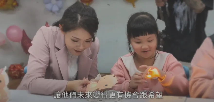 影/竹市社福機構背後暖心故事曝光　高虹安邀各界為弱勢孩童打氣