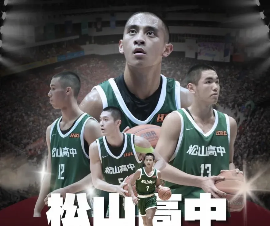 搶票囉！HBL小巨蛋總決賽索票時間與管道曝光…黃牛退散首採「實名制」