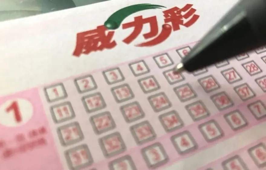 頭獎保證2億！今天就去買威力彩「聚財方法」曝　三生肖財運旺