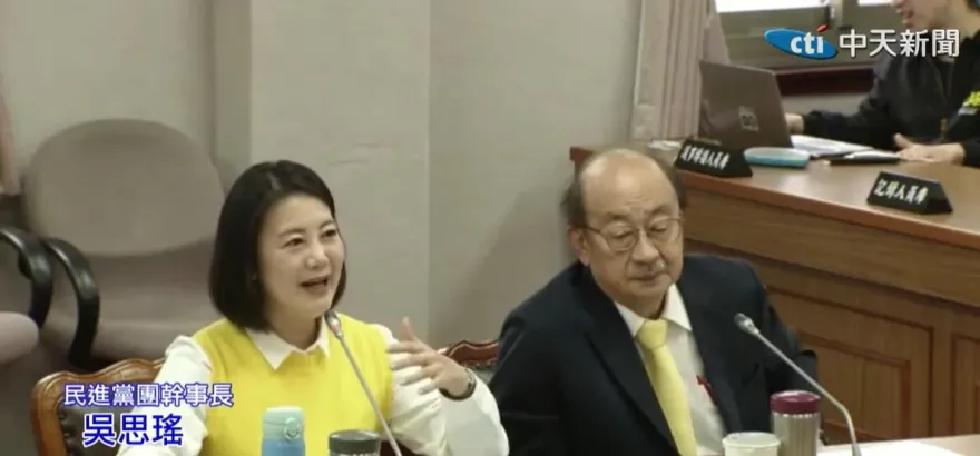 超狂洗臉！朝野協商柯建銘轟黃國昌「懂不懂議事規則？」吳思瑤電爆：不熟沒關係多讀點書