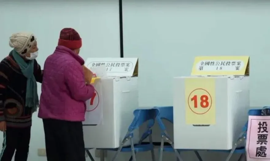 「不在籍投票」草案政院拍板用在公投送立院審議　投票權人60天前須申請