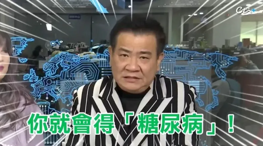 快訊/獨！白雲成功剷肉51公斤　親曝醫警告：怕遺失男人雄風