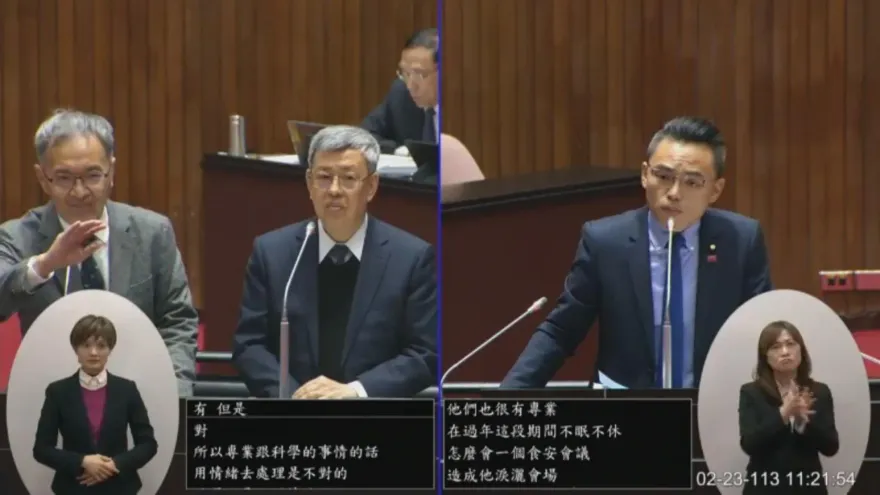 列席專家會議台中食安代表「淚灑」當場！薛瑞元：科學專業用「情緒」處理是不對的