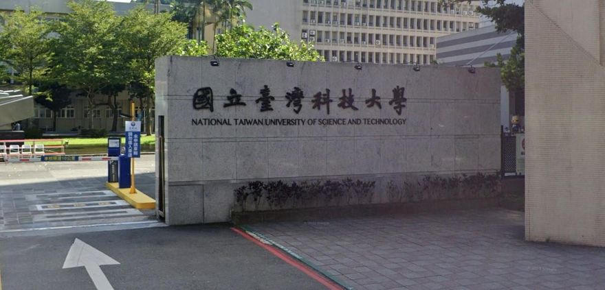 台科大首設採計數B社會組名額　鼓勵學生探索跨領域學習