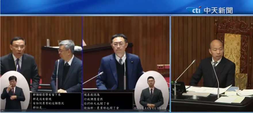 司法調查台糖瘦肉精案！法務部長蔡清祥：可能涉及刑責部分　台中地檢署了解中