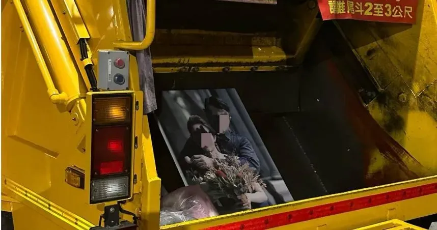 婚姻是愛情的墳墓！見婚紗照被丟入垃圾車　萬人感慨：三秒鐘結束關係