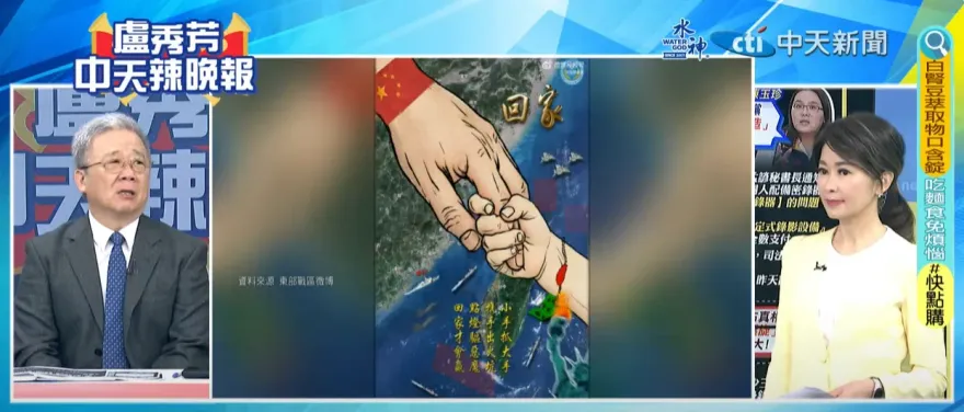 「殲-20」已部署台海？！解放軍最新文宣藏恐怖細節　他還驚見炸彈卡車、海警船