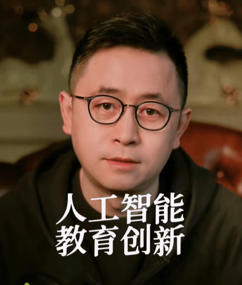 AI熱潮爆亂象！「清華博士」賣課程海撈2億　挨轟騙錢割韭菜急下架