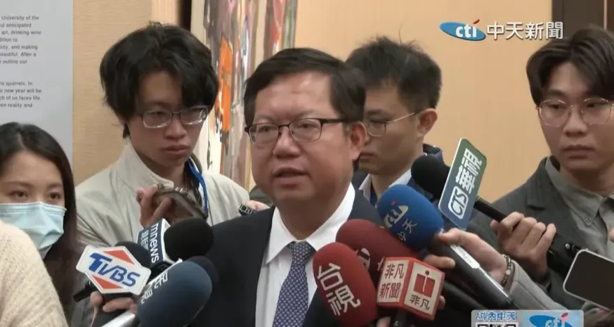 海基會董事會交棒！鄭文燦、羅文嘉就任正副董事長　宣稱兩岸逐階段穩健開放