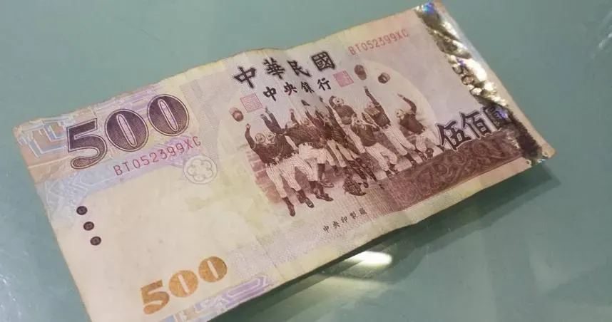 拿100元託買鹽巴⋯友燦笑拿回4張「幫你省錢」　他怒絕交：很自責