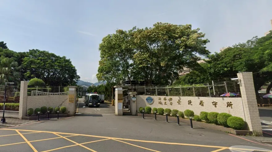 快訊/疑為情所困！台北看守所30歲管理員「宿舍輕生」　已完成相驗