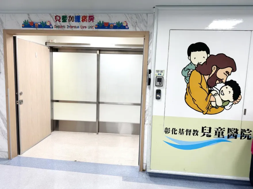 昏迷近3天！彰化小姊妹命危「姊腦損嚴重」　醫坦言：未來幾天是關鍵