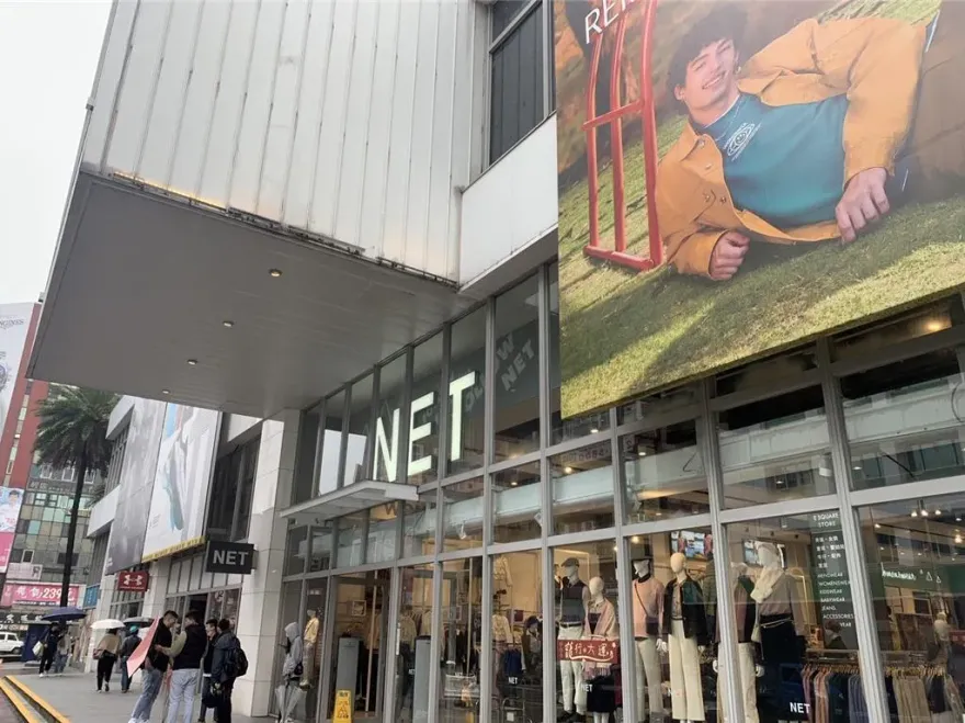 基隆東岸廣場NET爭議延燒！市議員還原始末： 一切爭端起源是他