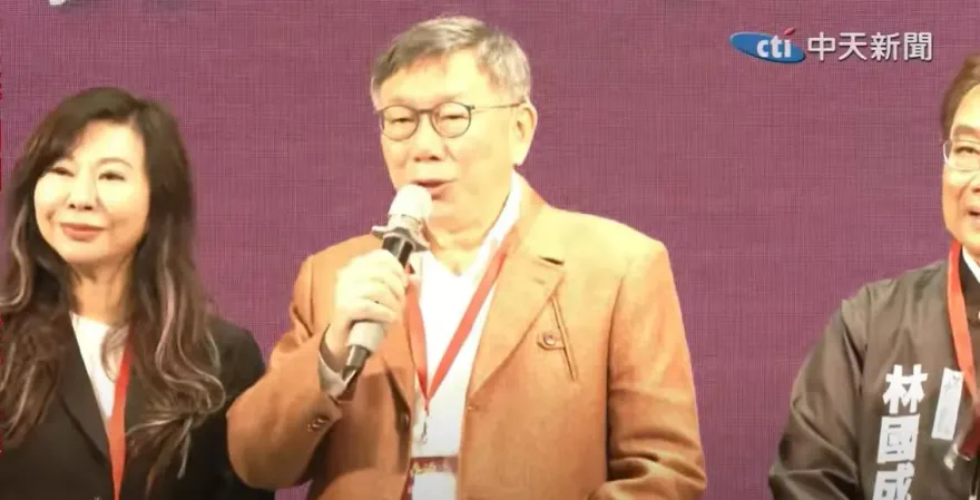 影/國民黨提合作不排除禮讓民眾黨召委！柯文哲回應了
