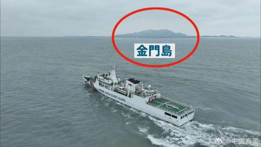 影/陸官媒證實福建海警同框我海巡　「飛彈護衛艦」前身引注目