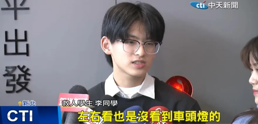 板橋站高中生勇救落軌婦　現場還原：「只想4秒鐘」跳月台救人