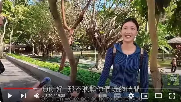 影/ YTR隨機找超美路人媽媽拍片！真實身曝光竟是影后余香凝