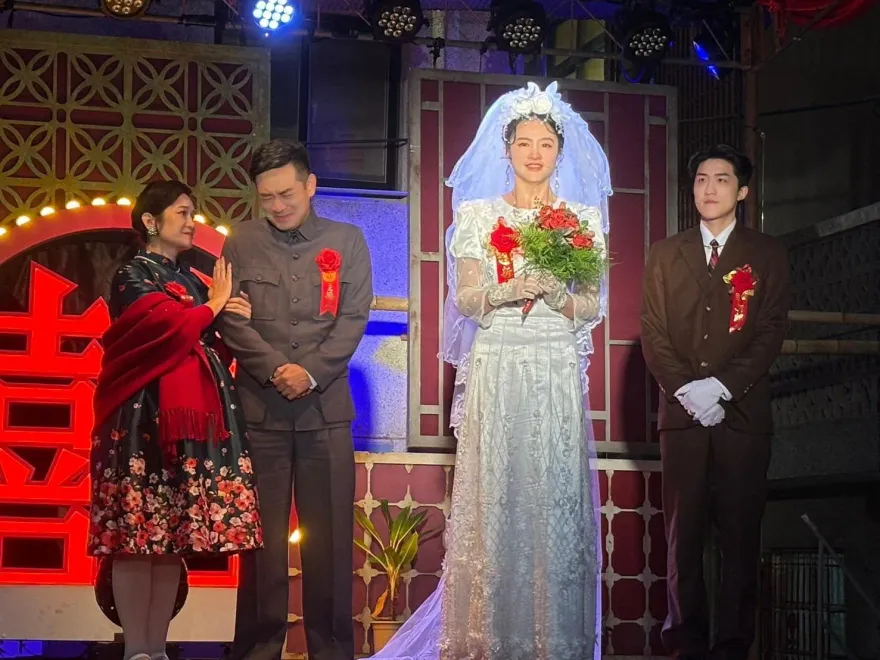 沉浸式舞台劇《一村喜事》最後3場！演出邁向完美終章