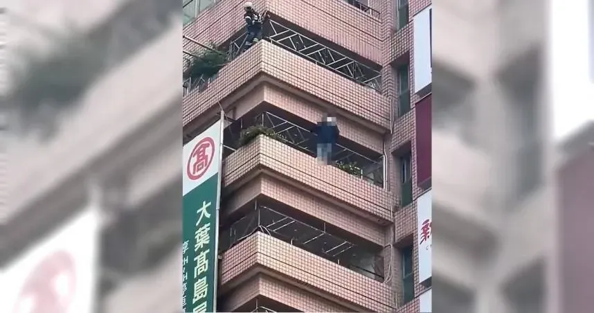 大葉高島屋10樓外牆驚見情傷女！搶救後外套下「男醫師袍」揭婚外情