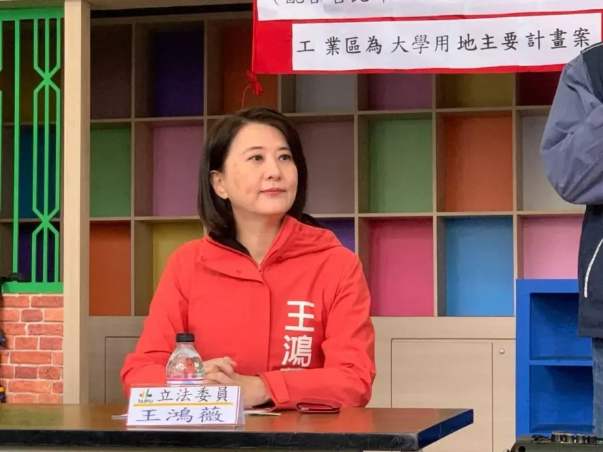 卡韓真相？王鴻薇揭民主基金會淪「綠友友」小金庫！林飛帆、沈伯洋狂拿補助