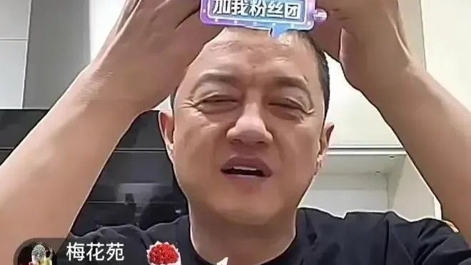 爆欠1.8億巨債！李亞鵬傳直播痛哭求打賞　網友挖真相