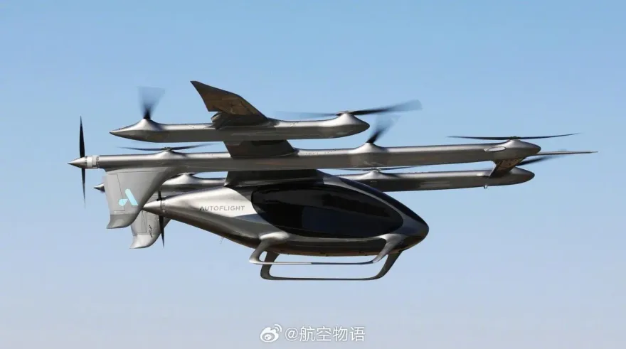 影/電影場景成真！陸產「飛行汽車」首飛成功　深圳到珠海20min搞定