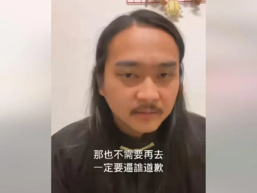 幻術師大仙深夜最新回應！呼籲別再肉搜拆台2男　2分鐘影片全說了