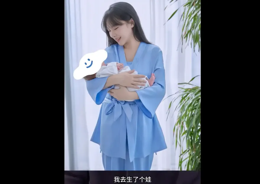 「挖呀挖」老師生娃了！　專心顧孩遭指下海：清者自清、已報警