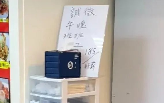 台灣工讀生月收破萬！　陸生看「時薪185元」驚呼：比上海正職好賺