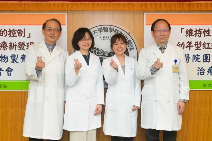 幼年「紅斑性狼瘡」治療新發現！　台大研究7年「這療法」降死亡風險