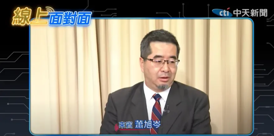 影/談召委禮讓風波開嗆了！蕭旭岑：藍基層炸鍋「黃珊珊佔70%以上」