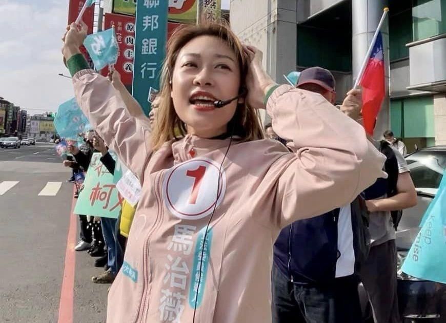 法院裁定延押！馬治薇被控收陸資選立委　遭求刑3年8月併科罰金200萬