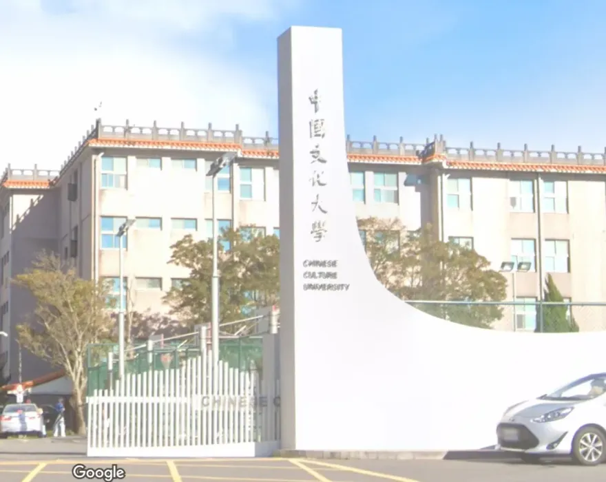 羨慕！文化大學宣布取消「早八」　下學年起全改早上9點上課
