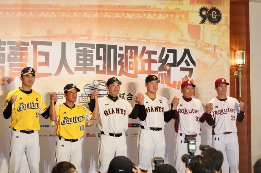讀賣巨人來台/點出3隊總教練的「1巧合」！古久保健二：不可思議緣分在牽絆著