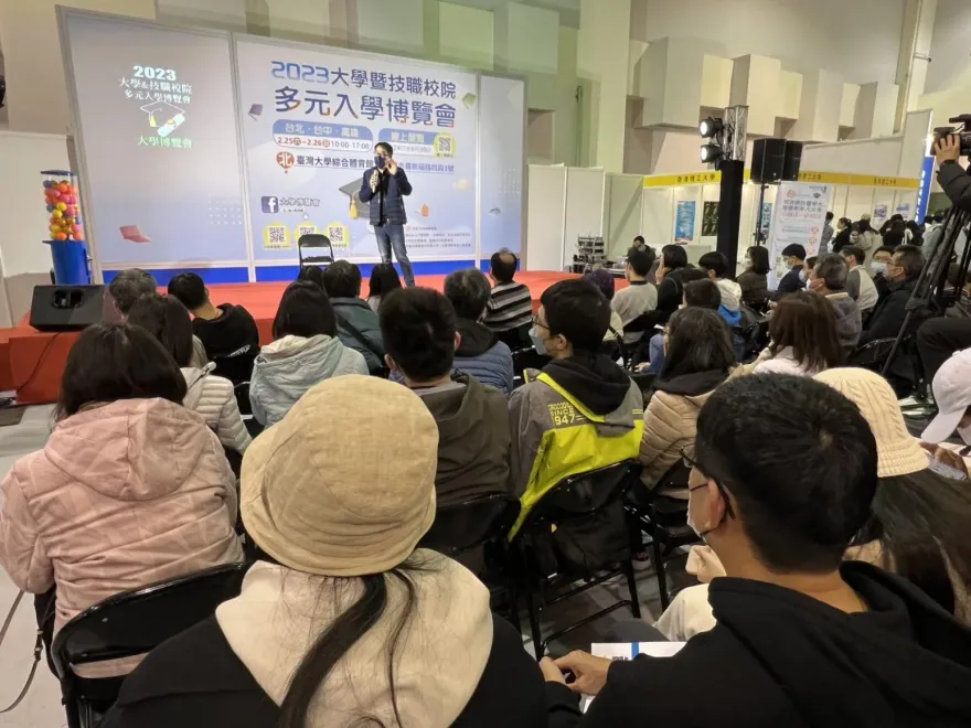 大學博覽會登場！「港、英、美」大學設攤搶台生　私校不輸陣噴480萬獎學金
