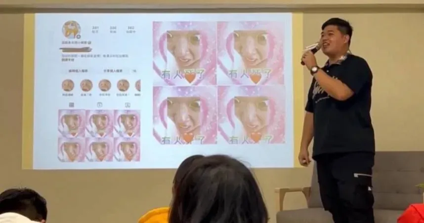 霸凌特教生！圖文作家「大坦誠」翻版　「失聰高中生」淪同學玩物