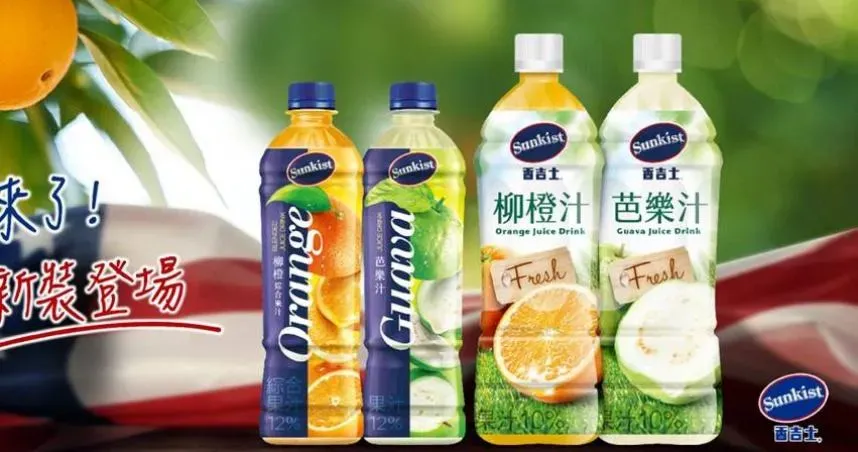台老牌飲料吃不消「泰山漲20%」　日經典冰棒8年漲2元「社長鞠躬致歉」