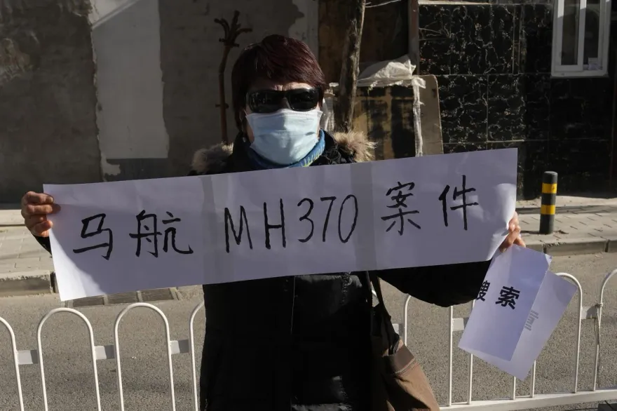 馬航空難10年過去239人仍找不到！馬國政府承諾將重啟搜索行動